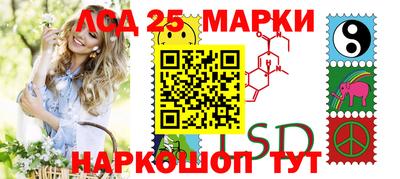 PSILOCYBIN Брянск