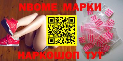 PSILOCYBIN Брянск