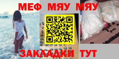 jwh Братск
