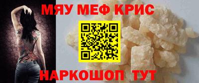 гашиш Боровичи