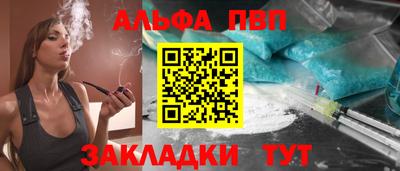 jwh Братск