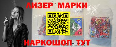 PSILOCYBIN Брянск