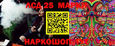 jwh Братск