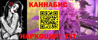 PSILOCYBIN Брянск