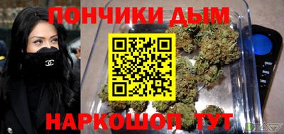 PSILOCYBIN Брянск