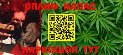 jwh Братск