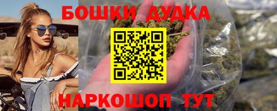 PSILOCYBIN Брянск