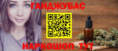jwh Братск