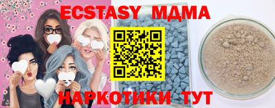 jwh Братск