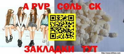 jwh Братск