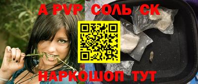 jwh Братск