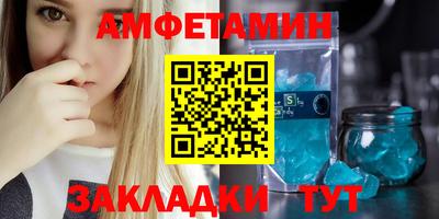 PSILOCYBIN Брянск