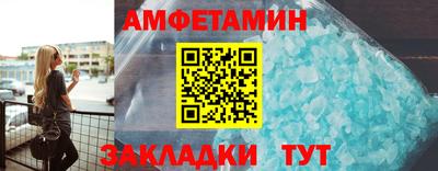 PSILOCYBIN Брянск