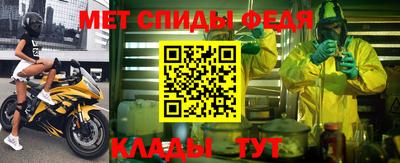 PSILOCYBIN Брянск