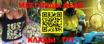 jwh Братск