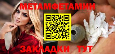 PSILOCYBIN Брянск