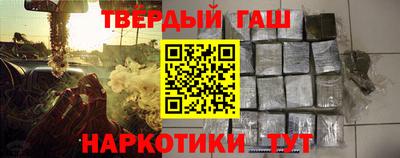 PSILOCYBIN Брянск