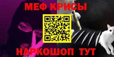 гашиш Боровичи