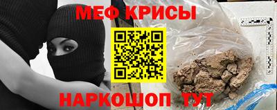 гашиш Боровичи