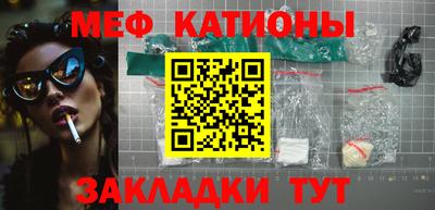 PSILOCYBIN Брянск